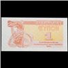 Image 2 : 1991 Ukraine Control Coupon Issue 1 Karbovanets Banknote P# 81a Grades Gem+ CU