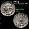 Image 1 : 1940-p Washington Quarter 25c Grades Choice AU