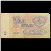 Image 2 : 1961 Russia (Soviet Union) 3 Ruble Note P# 223a Grades vf+