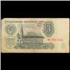 Image 3 : 1961 Russia (Soviet Union) 3 Ruble Note P# 223a Grades vf+
