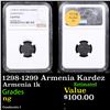Image 1 : NGC 1298-1299 Armenia Kardez Graded ng By NGC