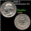 Image 1 : 1947-s Washington Quarter 25c Grades AU, Almost Unc