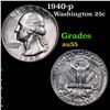 Image 1 : 1940-p Washington Quarter 25c Grades Choice AU