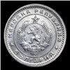 Image 3 : 1960 Bulgaria 1 Lev KM-57 Grades GEM+ Unc