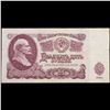 Image 2 : 1961 Russia (Soviet Union) 25 Ruble Note P# 234b Grades vf+