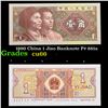 Image 1 : 1980 China 1 Jiao Banknote P# 881a Grades Gem+ CU