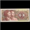 Image 2 : 1980 China 1 Jiao Banknote P# 881a Grades Gem+ CU