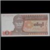 Image 2 : 1990 Myanmar 1 Kyat Banknote P# 67 Grades Gem CU