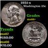 Image 1 : 1951-s Washington Quarter 25c Grades GEM++ Unc
