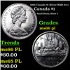 1965 Canada $1 Silver Canada Dollar KM# 64.1 $1 Grades GEM+ UNC PL