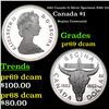 Image 1 : Proof 1982 Canada $1 Silver Specimen Canada Dollar KM# 133 $1 Grades GEM++ Proof Deep Cameo