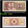 Image 1 : 1980 China 1 Jiao Banknote P# 881a Grades Gem CU