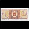 Image 3 : 1980 China 1 Jiao Banknote P# 881a Grades Gem CU