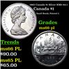 Image 1 : 1965 Canada $1 Silver Canada Dollar KM# 64.1 $1 Grades GEM+ UNC PL
