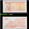 Image 1 : 1991 Ukraine Control Coupon Issue 1 Karbovanets Banknote P# 81a Grades Gem CU