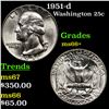 Image 1 : 1951-d Washington Quarter 25c Grades GEM++ Unc