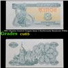 Image 1 : 1991 Ukraine Control Coupon Issue 3 Karbovantsi Banknote P#82a Grades Gem CU