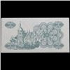 Image 3 : 1991 Ukraine Control Coupon Issue 3 Karbovantsi Banknote P#82a Grades Gem CU