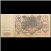 Image 3 : 1912-1917 (1909 Issue) Imperial Russia 100 Rubles Banknote P# 13b, Sig. Shipov Grades vf+