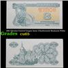 1991 Ukraine Control Coupon Issue 3 Karbovantsi Banknote P#82a Grades Gem CU