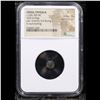 Image 2 : NGC Ionia,Phygela c.350-300 BC AE8(0.65g) obv Artemis 3/4 facing rv bull butting Graded Fine By NGC