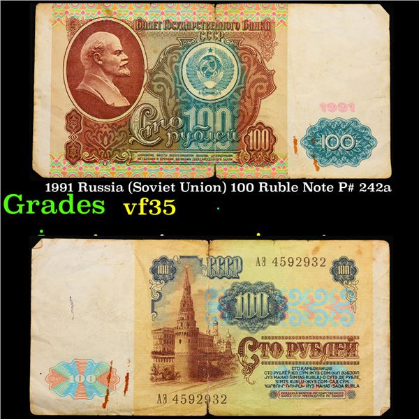 1991 Russia (Soviet Union) 100 Ruble Note P# 242a Grades vf++