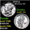 Image 1 : 1943-p Mercury Dime 10c Grades GEM++ FSB