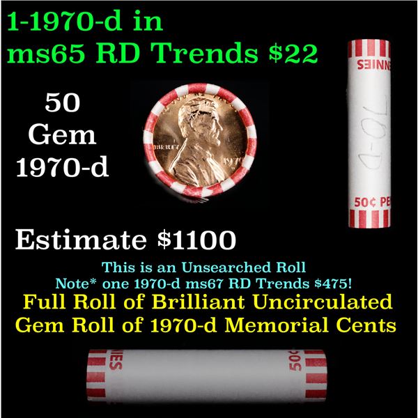 Shotgun Lincoln 1c roll, 1970-d 50 pcs Bank Wrapper.