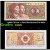Image 1 : 1980 China 1 Jiao Banknote P# 881a Grades Gem+ CU
