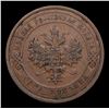 Image 2 : Russia 1911??? Kopek Y# 9.2 Grades Select Unc BN