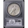 Image 5 : 1921-p Peace Dollar $1 Graded xf40 details BY SEGS
