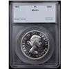 Image 4 : ***Auction Highlight*** 1963 Canada Dollar $1 Graded ms67+ PL By SEGS (fc)