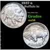 Image 1 : 1937-s Buffalo Nickel 5c Grades Choice AU/BU Slider