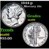 Image 1 : 1944-p Mercury Dime 10c Grades GEM+ Unc