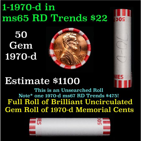 Shotgun Lincoln 1c roll, 1970-d 50 pcs Bank Wrapper.