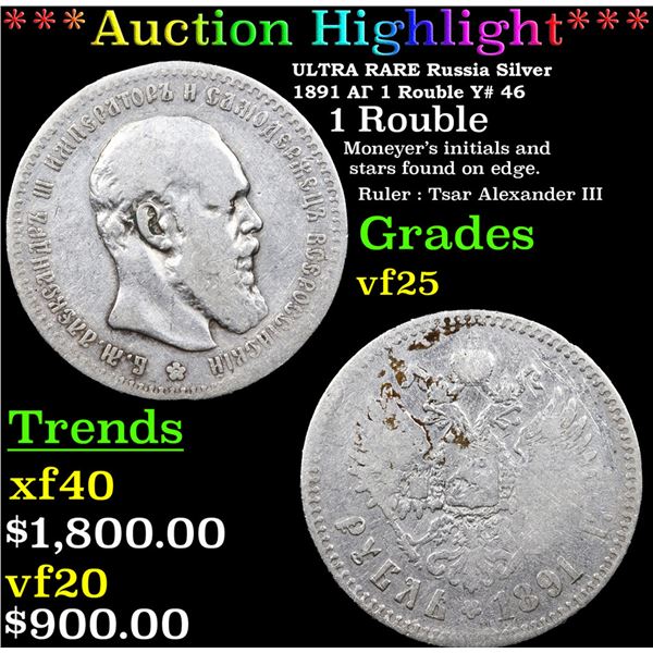 ***Auction Highlight*** ULTRA RARE Russia Silver 1891 ?? 1 Rouble Y# 46 Graded vf25 By SEGS (fc)