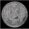 Image 2 : Russia Silver 1857 ??? ?? 10 Kopeks C# 164.1 Grades Choice AU/BU Slider