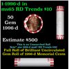 Image 1 : Shotgun Lincoln 1c roll, 1996-d 50 pcs Bank Wrapper.