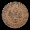 Image 2 : Russia 1905??? Kopek Y# 9.2 Grades Select Unc BN