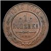 Image 3 : Russia 1913??? Kopek Y# 9.2 Grades Choice Unc BN