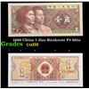 Image 1 : 1980 China 1 Jiao Banknote P# 881a Grades Gem+ CU