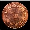 Image 4 : Lot of 4 1oz .999 Commerative Copper Medalions