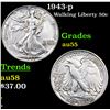 Image 1 : 1943-p Walking Liberty Half Dollar 50c Grades Choice AU
