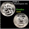 Image 1 : 1946-s Washington Quarter 25c Grades Choice Unc