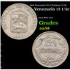 Image 1 : 1958 Venezuela 12-1/2 Centimos Y# 39 Grades Choice AU/BU Slider