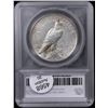 Image 5 : ***Auction Highlight*** 1921-p Peace Dollar $1 Graded ms62 details BY SEGS (fc)