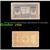 Image 1 : 1912-1917 (1898 Issue) Imperial Russia 1 Ruble Banknote P# 1d, Sig. Shipov Grades vf++