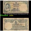 Image 1 : 1955-1961 ND Issue Thailand 1 Baht Banknote P# 74d Grades vf+