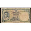 Image 2 : 1955-1961 ND Issue Thailand 1 Baht Banknote P# 74d Grades vf+