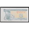 Image 2 : 1991 Ukraine Control Coupon Issue 3 Karbovanets Banknote P# 82a Grades Gem CU